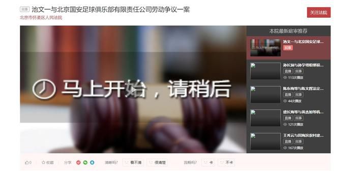 凯恩获得了56%的投票，此外诺伊尔获得14%的投票，萨内获得7%的投票。